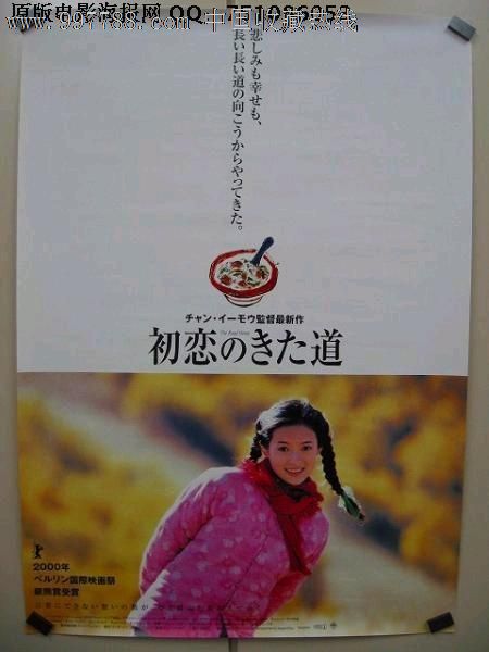 意大利地址证明样本照片