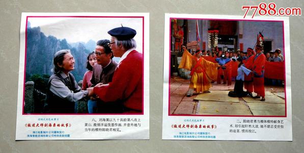 依马库雷塔大学文凭毕业证怎么仿制