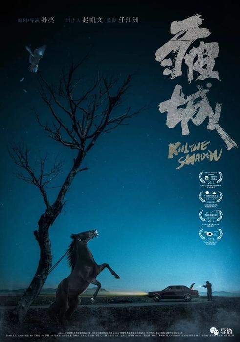 学位证网查询时间不一致